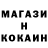 ЭКСТАЗИ Cube Berthe Gnahou