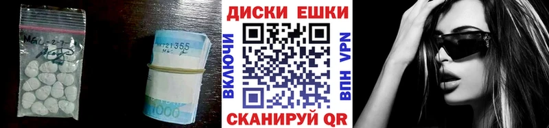 Купить закладки  Светлый  Экстази 300 mg 