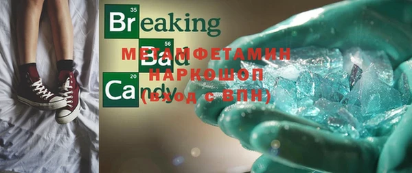 винт Карпинск