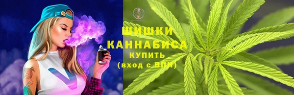 герыч Карталы