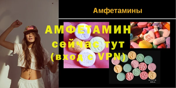 мескалин Касимов
