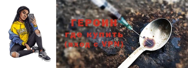 герыч Карталы