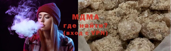 винт Каменногорск