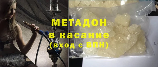 герыч Карталы
