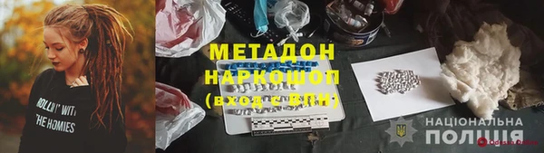 винт Карпинск