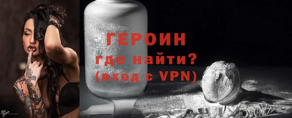 мескалин Касимов