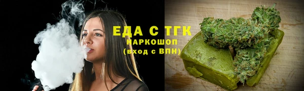 мескалин Касимов