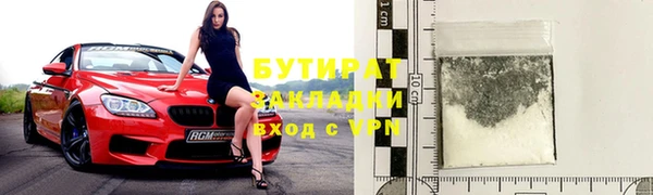 мескалин Касимов