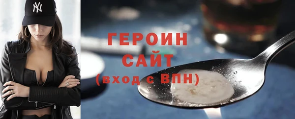 винт Карпинск