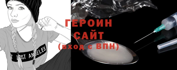 винт Карпинск