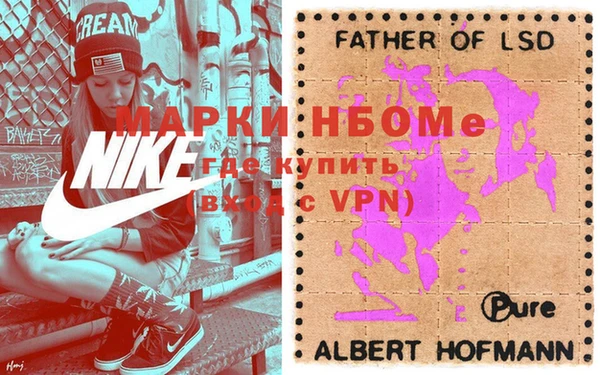 прущая мука Каменск-Шахтинский