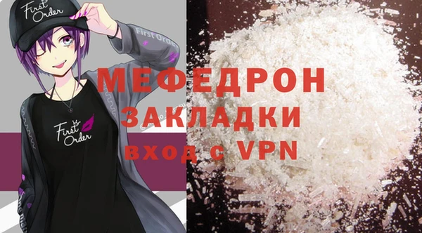 герыч Карталы