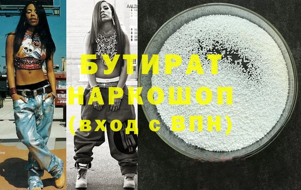 герыч Карталы