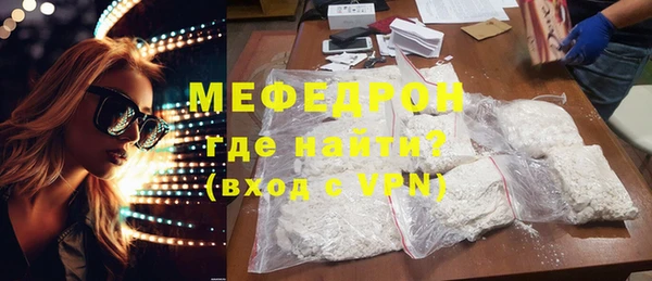 соль курить ск Каменка