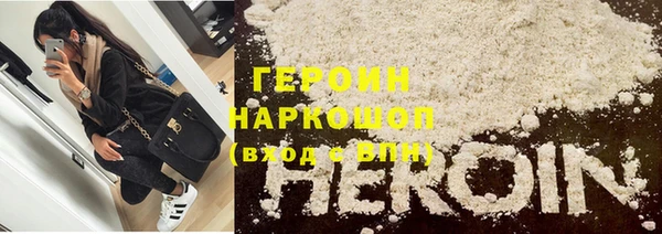 герыч Карталы