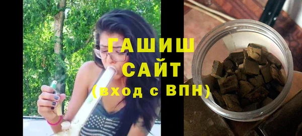 мескалин Касимов