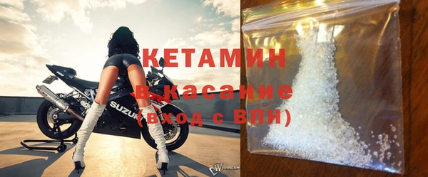 мескалин Касимов