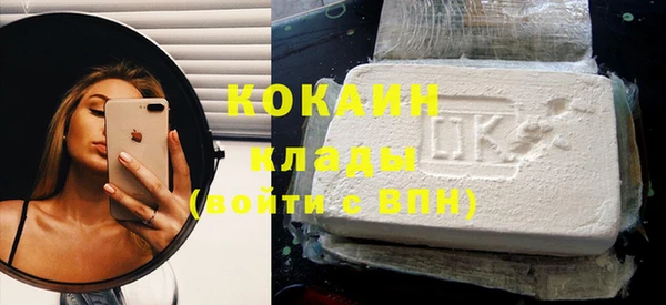 мескалин Касимов