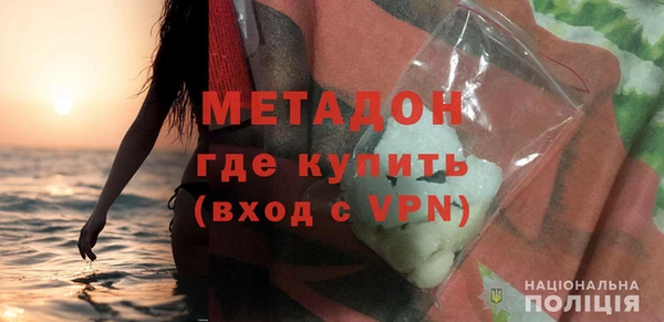 винт Карпинск
