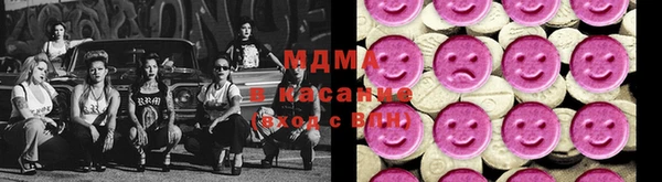винт Карпинск